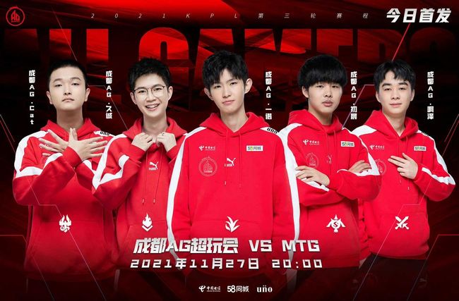 攻脚步慢的 攻脚步慢的