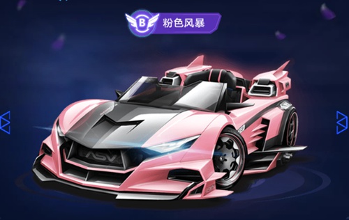 但无论如何 但无论如何