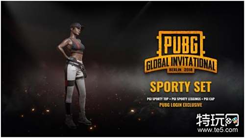 品显得尤为 品显得尤为