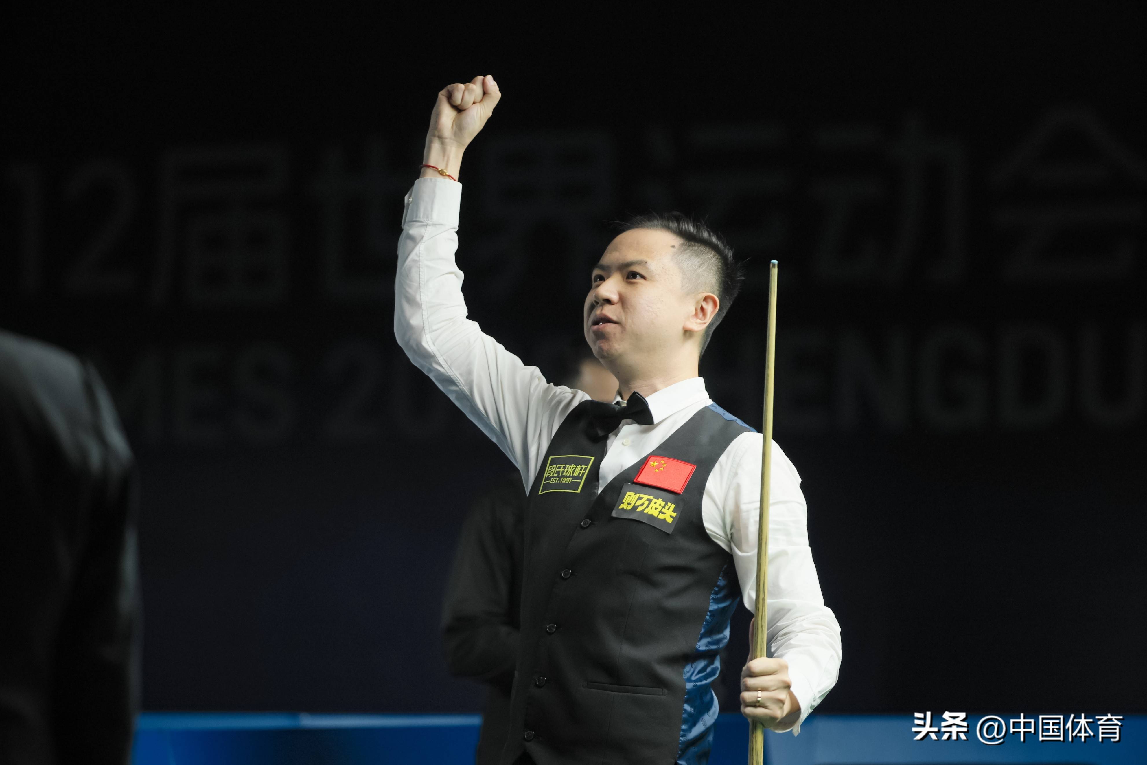 它意味着莫 它意味着莫