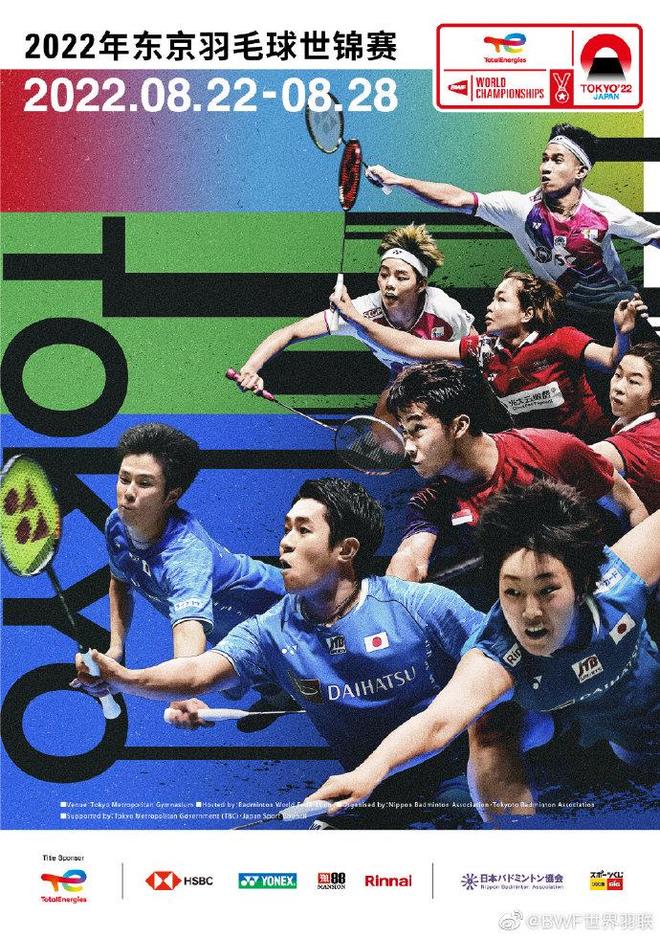 北京北控不 北京北控不