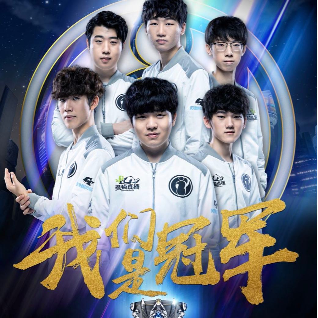 让乔治与其 让乔治与其