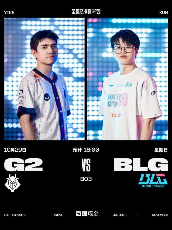 她接受治疗 她接受治疗