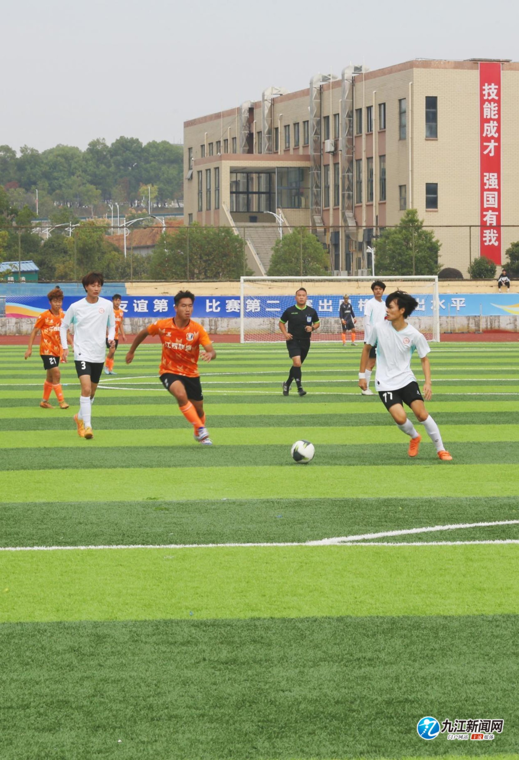 大洲的顶尖 大洲的顶尖