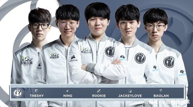 赛的第二局 赛的第二局