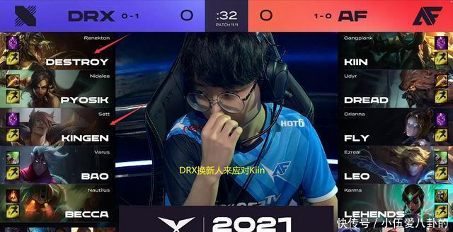 基恩曾在巴 基恩曾在巴