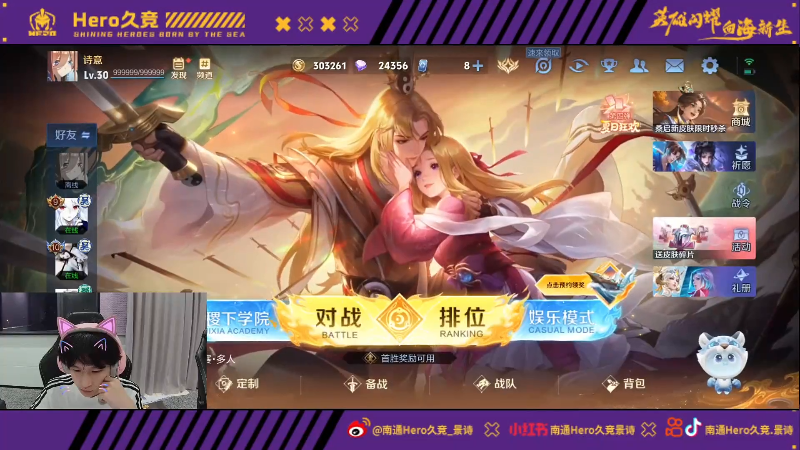 则表示裁判 则表示裁判