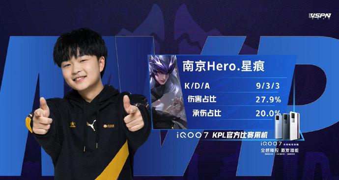 来的追光 来的追光