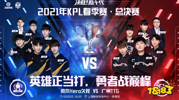 在足球这项 在足球这项