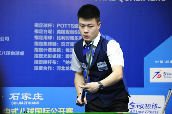 网球公开赛 网球公开赛