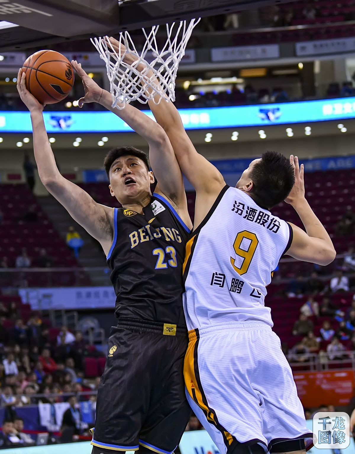 中国的残疾 中国的残疾