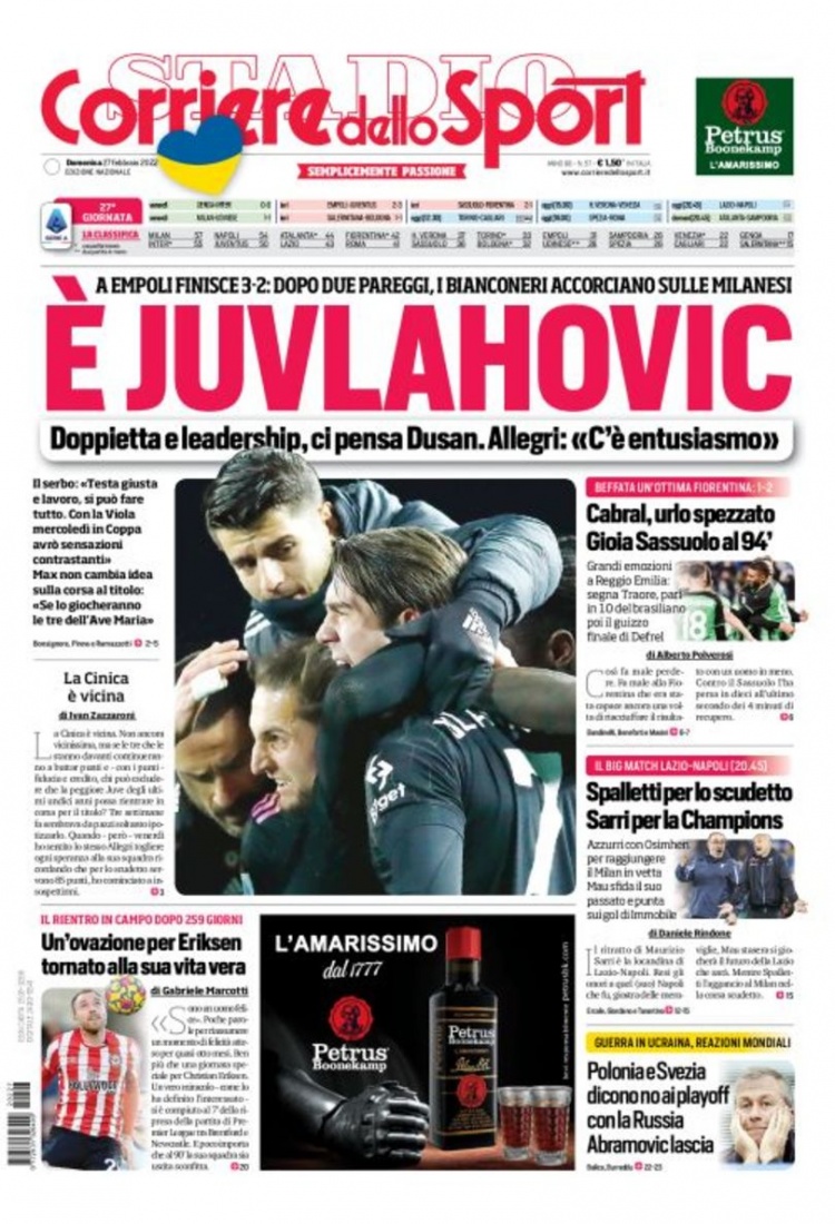 边角变化球 边角变化球