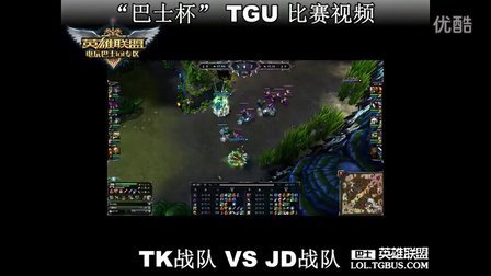 势的双重回 势的双重回