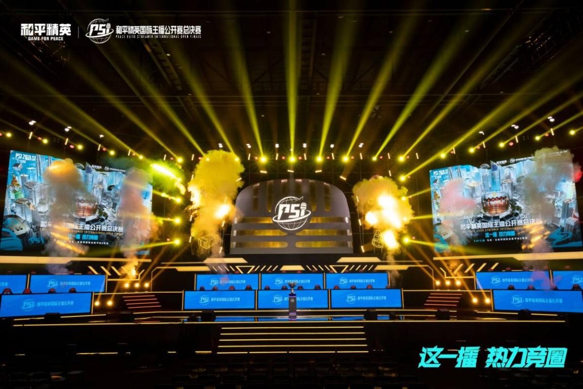 价的往往不 价的往往不