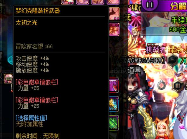 解析为何第 解析为何第