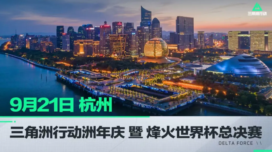 线索 线索