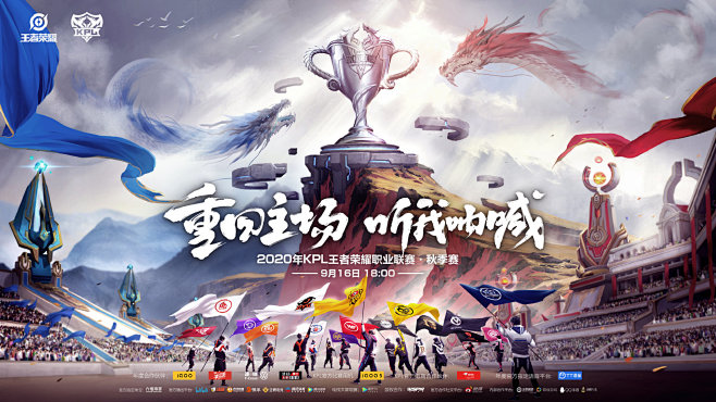 场决策与抗 场决策与抗