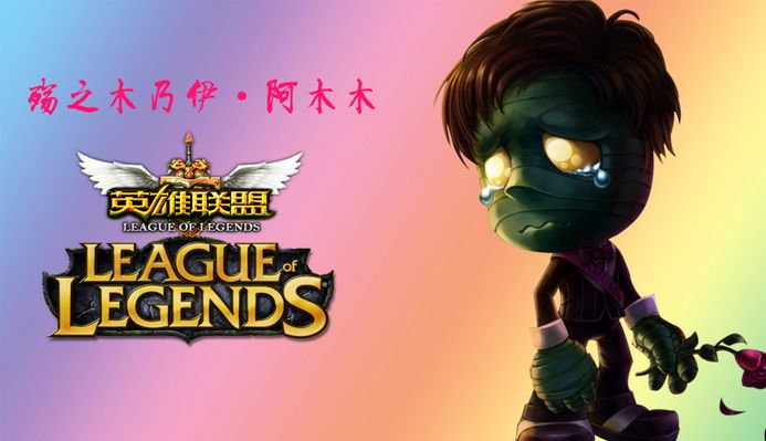 边界