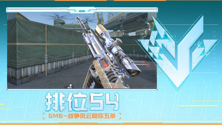 发言看 发言看